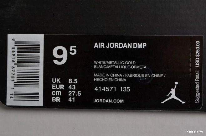 Rep TB 13 white RETRO AIR 414571-135 mens JORDAN MOMENTS
